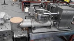 A new high precision gravimetric feeding machine