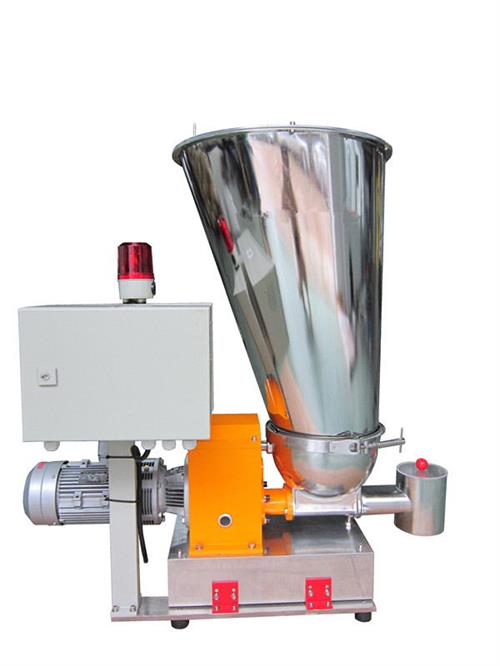 gravimetric-feeder